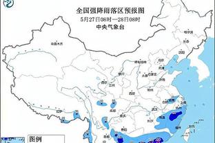 詹俊：国米、巴黎、那不勒斯都是小组第二，他们将制造最大悬念